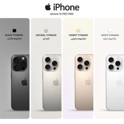 گوشی اپل مدل iPhone 16 Pro Max ZAA ظرفیت 512 گیگابایت رجیستر شده