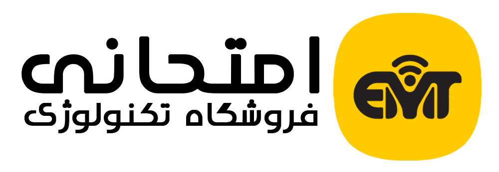 امتحانی